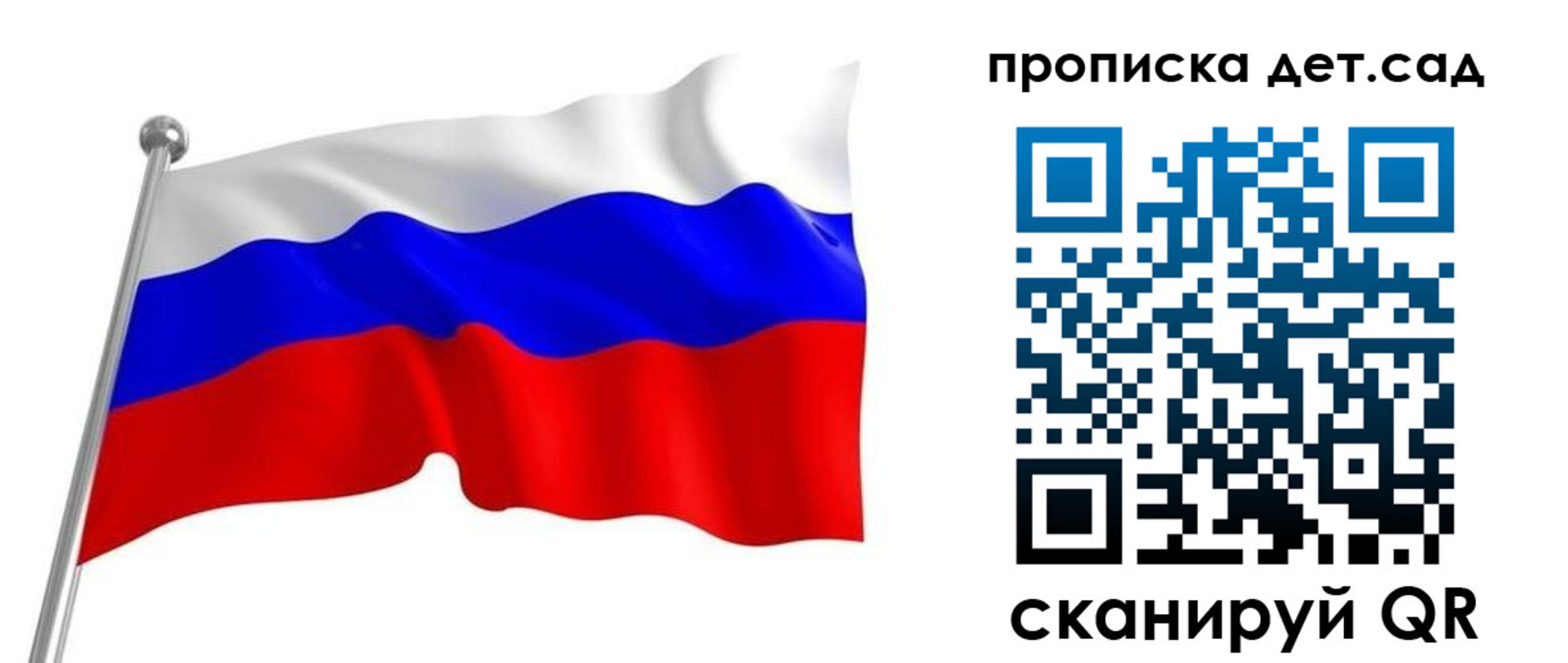 регистрация в Учалы